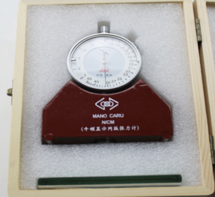 Silk Screen Tension Meter 7-36N / 7-50N