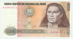 Peru, 500 Intis, 1987, UNC (Pick 134)