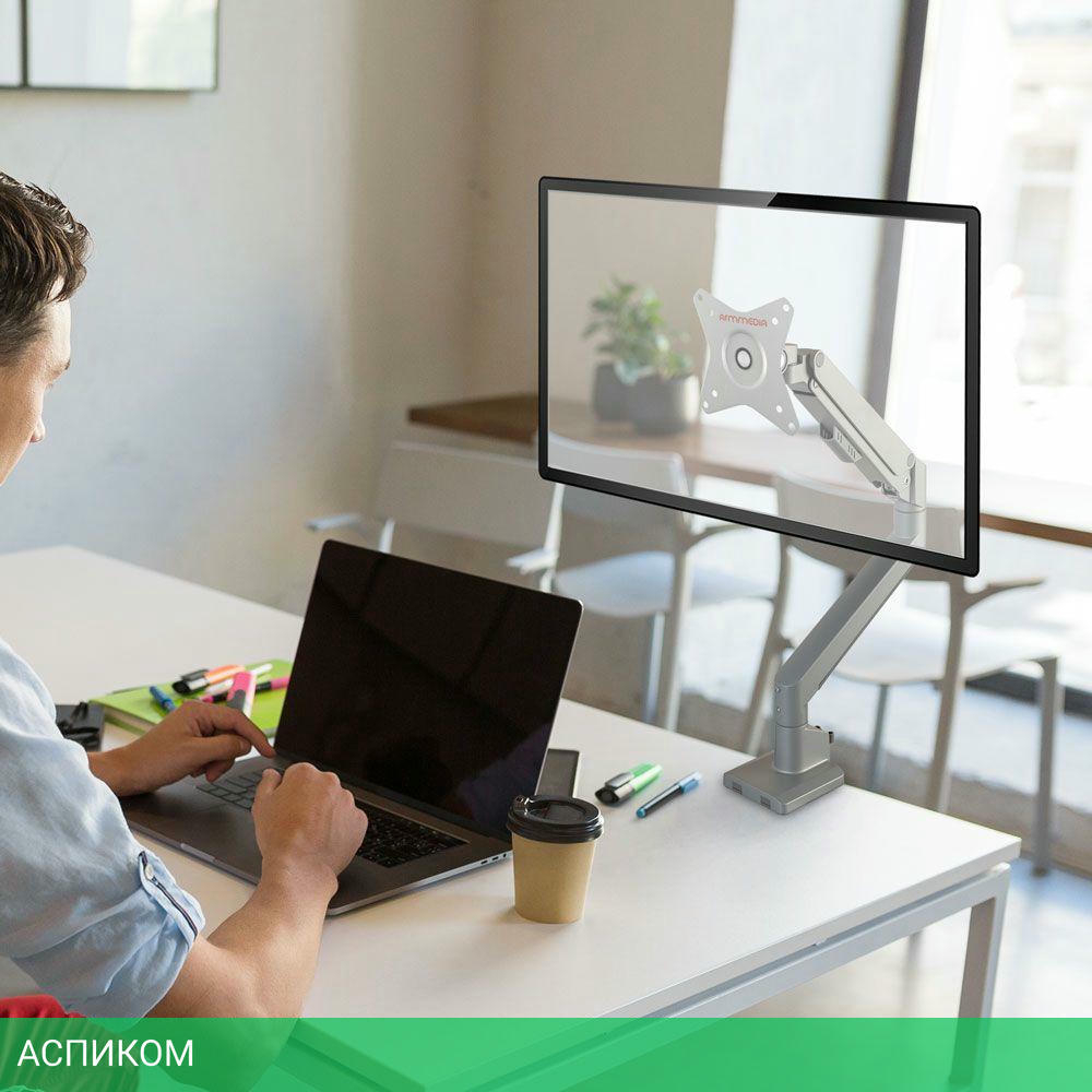 Кронштейн Arm Media LCD-T35 серебристый (90392)