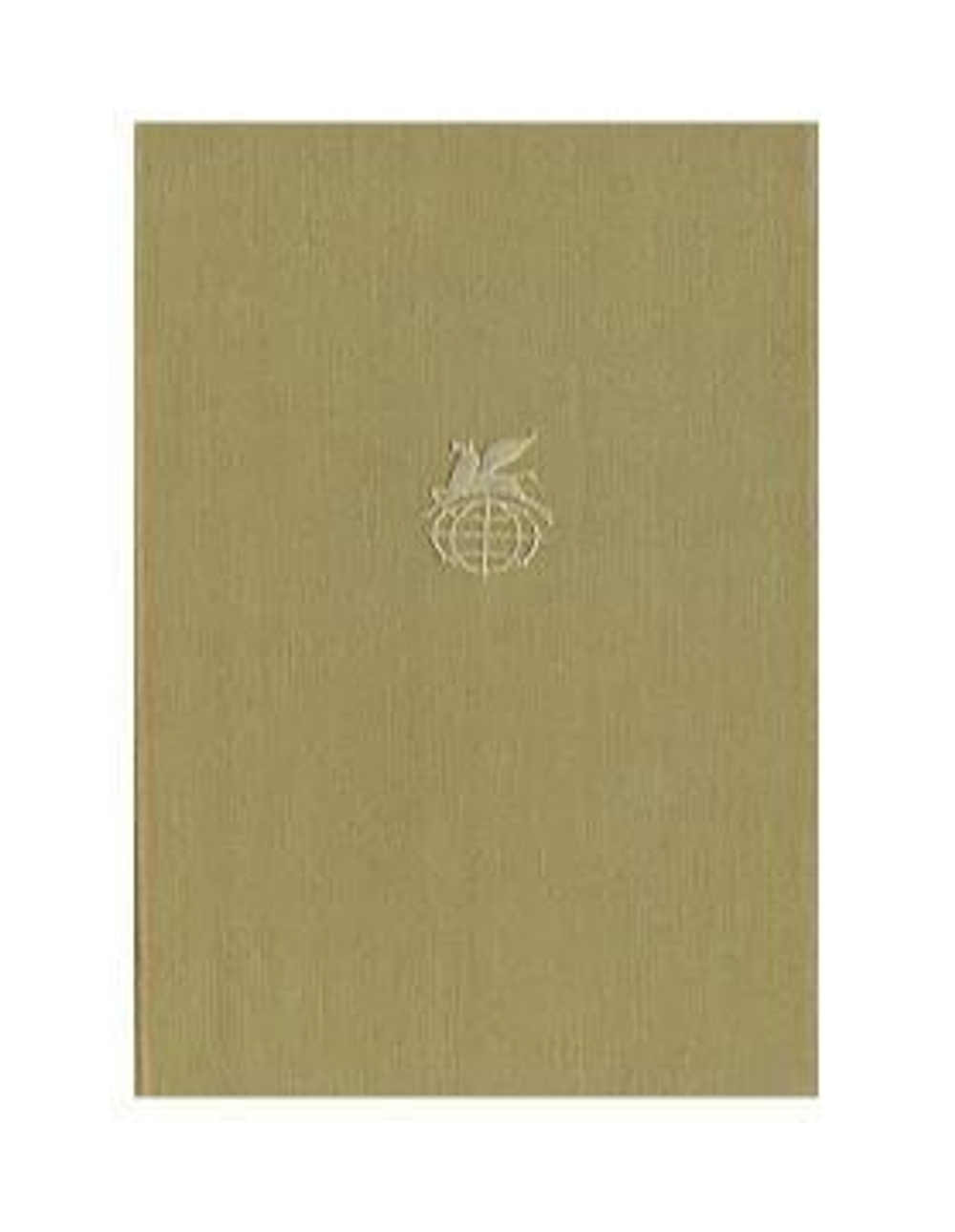 Хвала и слава. В двух томах. Том 2