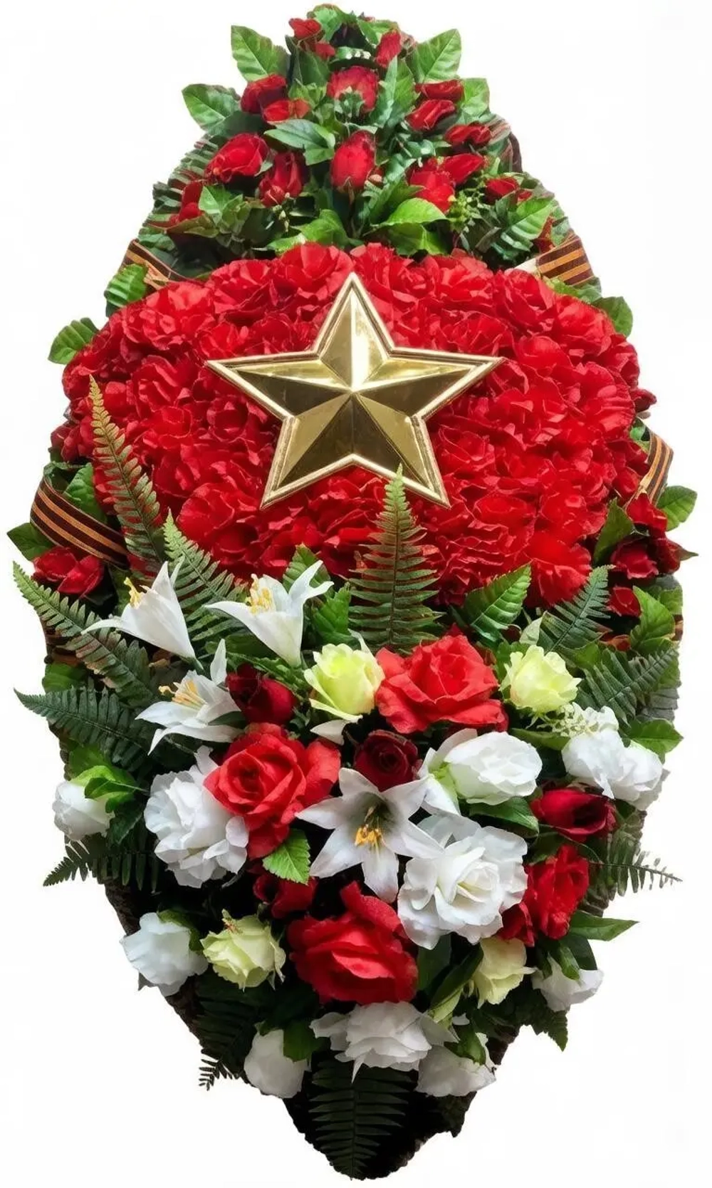 Искусственный ритуальный венок на возложение с красными гвоздиками, золотой звездой, георгиевской лентой, розами, лилиями и папоротником