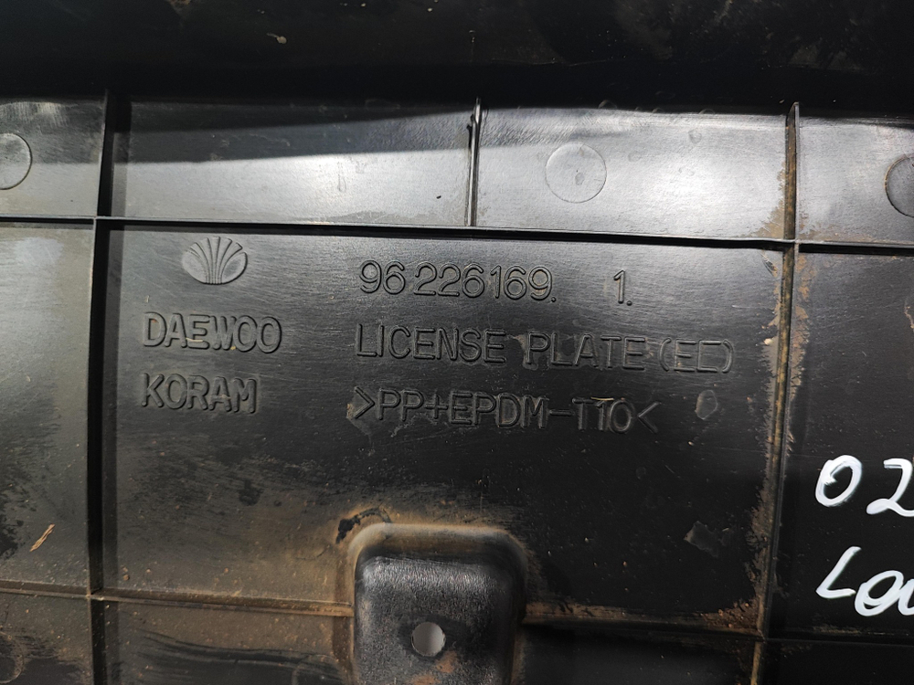 Площадка гос. номера Chevrolet Lanos 04-10 Б/У Оригинал 96226169