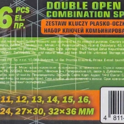 Ключи комбинированные и рожковые, набор 16пр. (6х7,8х9,10-19,22,24,27х30,32х36мм) ISMA ISMA-5199