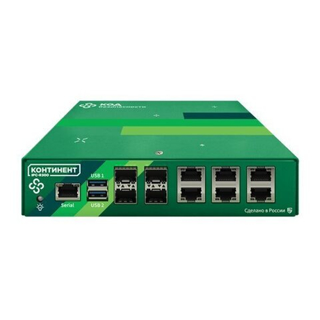 АПКШ Континент 3.9. ЦУС - Сервер Доступа. Платформа IPC-R550. КС3