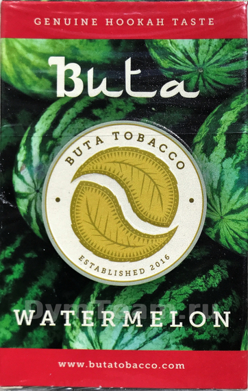 BUTA (БУТА) Watermelon 50 гр.