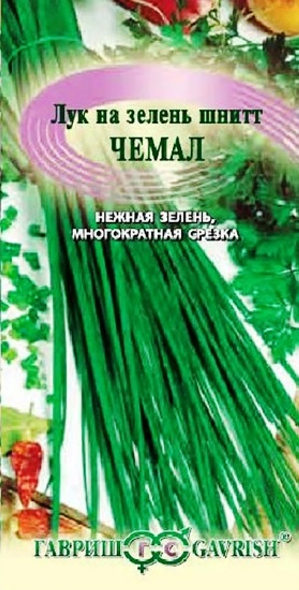 Лук на зелень шнитт Чемал 0,5-1г Гавриш