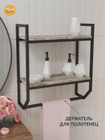 Полка настенная BADKAR