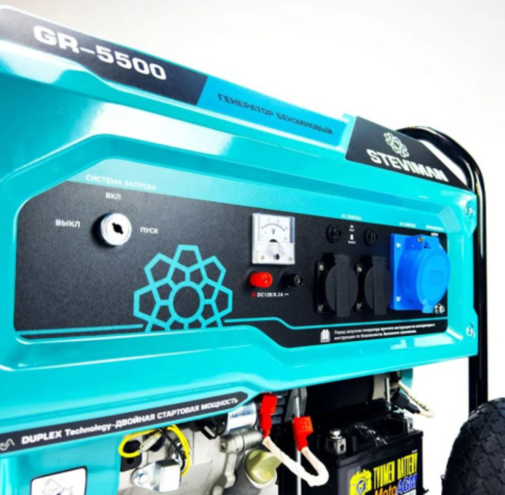 Генератор бензиновый Steviman GR-5500