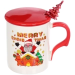 Кружка керамическая 450мл «Новогодние чудеса» с крышкой и ложкой