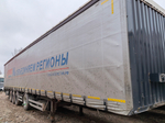 Тонар 97882 Полуприцеп шторный 97882
