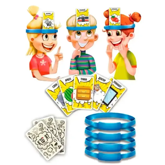 Oyun \ Игра \ Game Кто я? (Mən kiməm?)