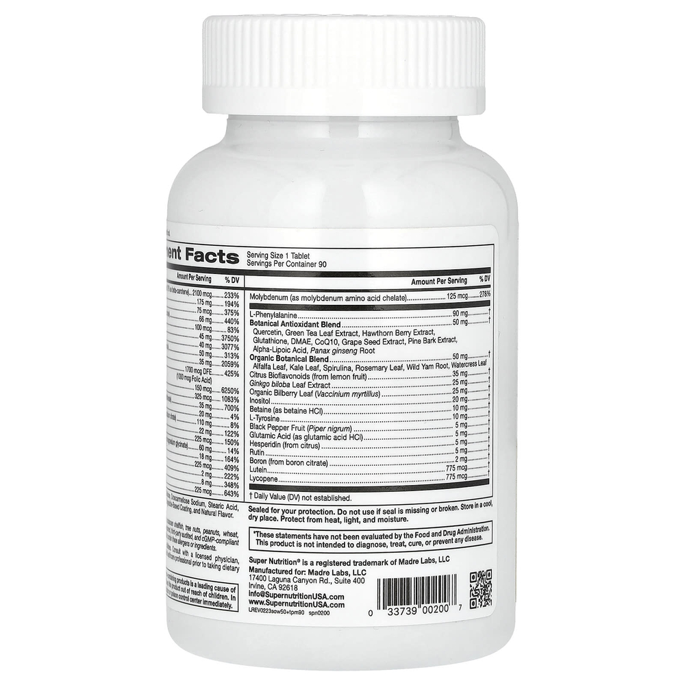 Super Nutrition, SimplyOne, мультивитаминная добавка тройного действия для женщин старше 50 лет, 90 таблеток