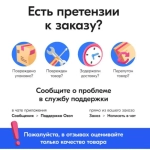 Удлинитель сетевой 7 метров с заземлением, с выключателем