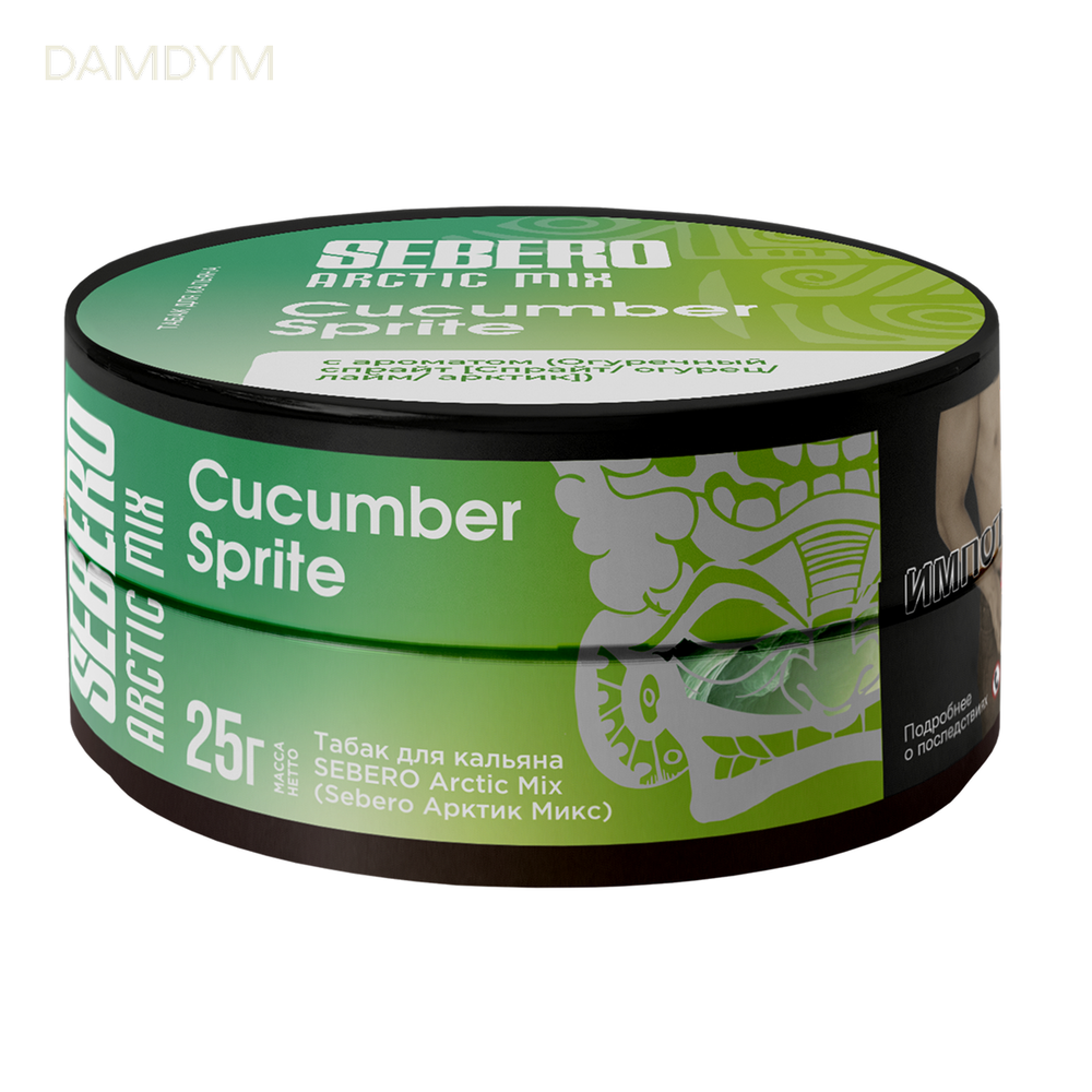 Табак для Кальяна Sebero Arctic Mix 25 грамм