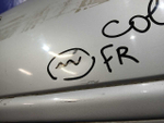 Дверь передняя правая TOYOTA CERES 1992