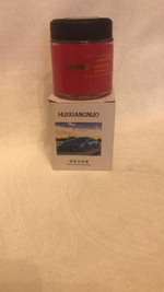 Ароматизатор для автомобиля шане