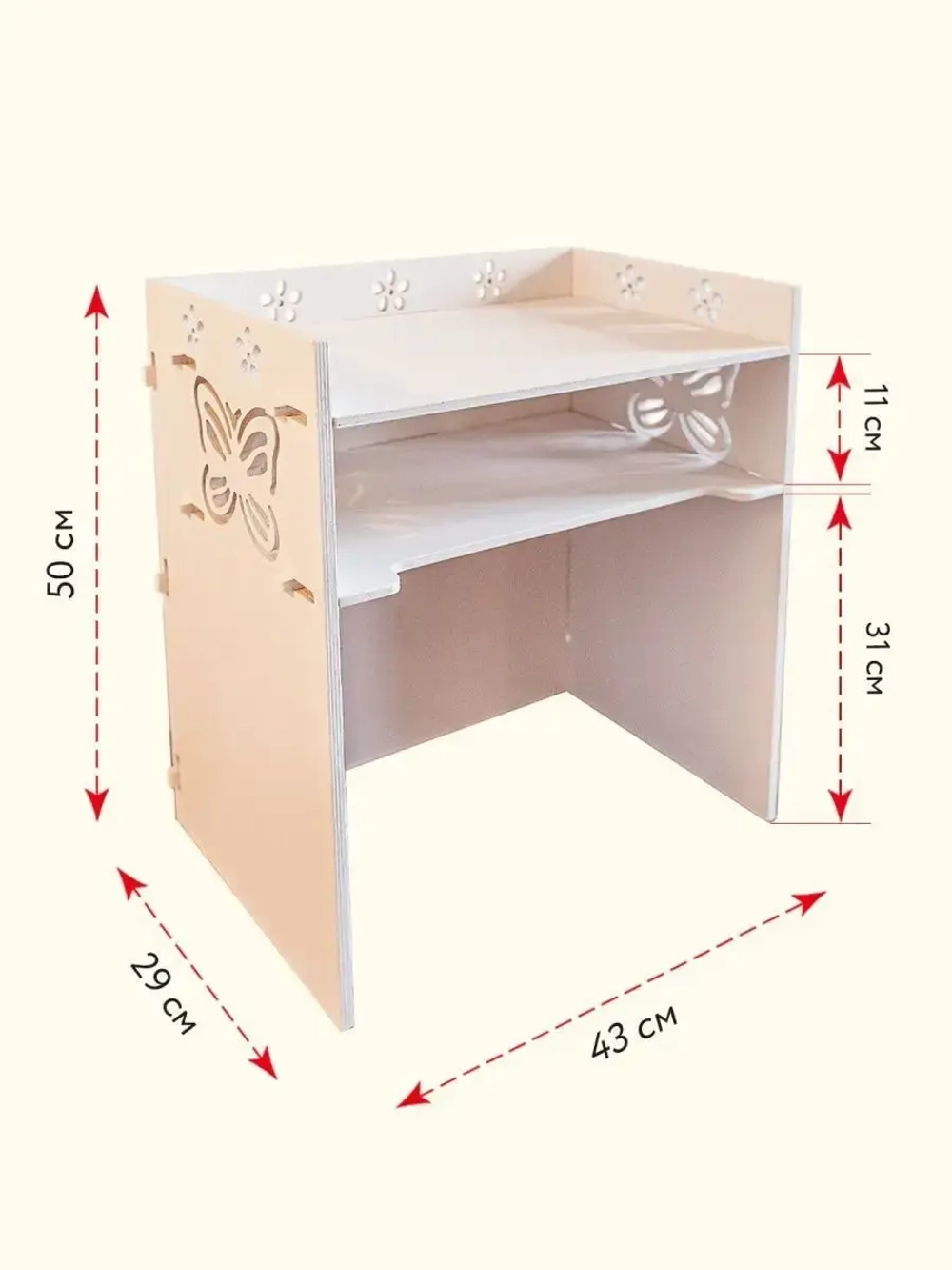Тумба прикроватная детская