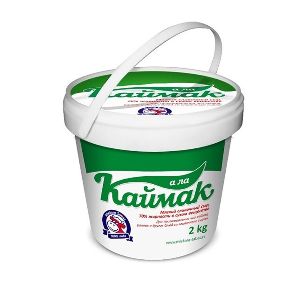 Сыр сливочный А ла Каймак сливочный 70%, 2 кг