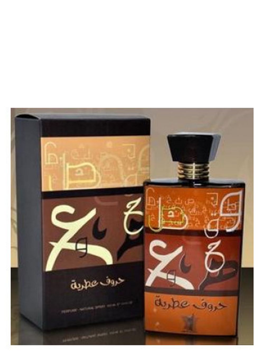 Arabian Oud Horoof