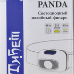 Тибет фонарь Panda