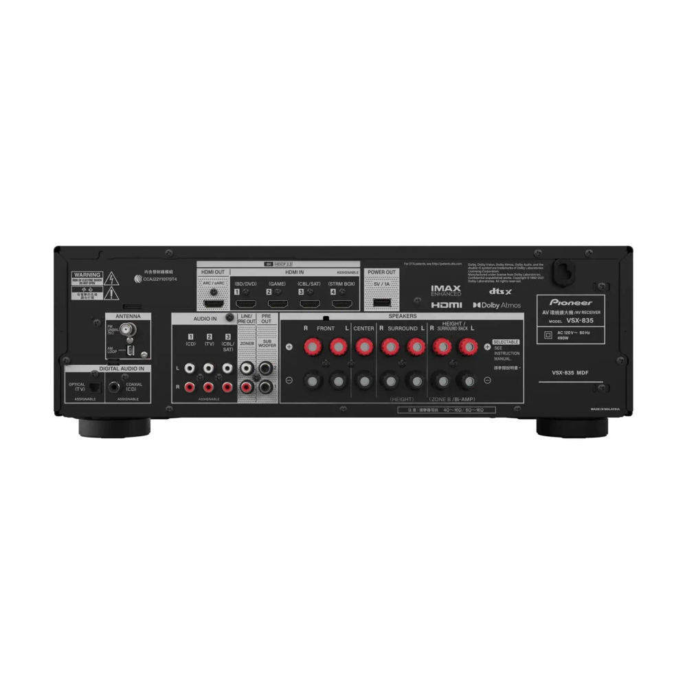 AV ресивер Pioneer VSX 835 чёрный