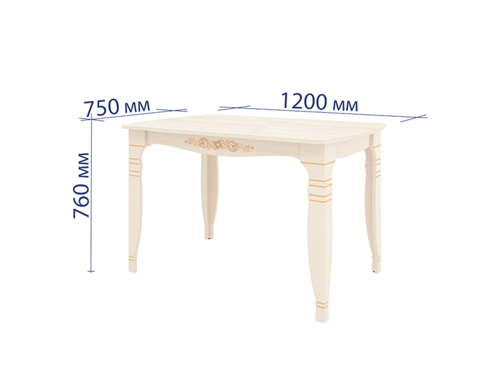 Обеденный стол Орфей 25.10 Астрид-Ваниль