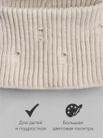 Шапка бини рваная и снуд осенняя