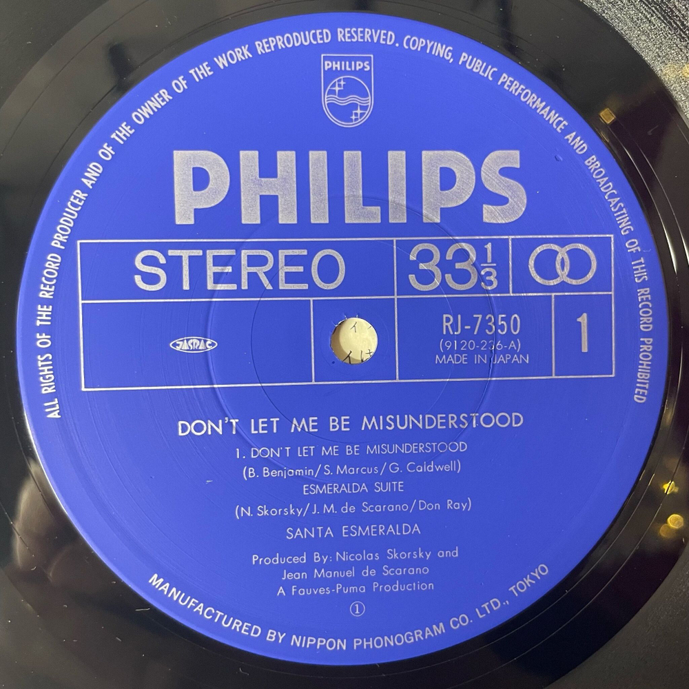 Винтажная виниловая пластинка LP Santa Esmeralda Don't Let Me Be Misunderstood (Japan 1978) (Obi)