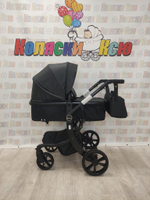 Коляска трансформер Farfello Aimile Original Autumn Парижская ночь