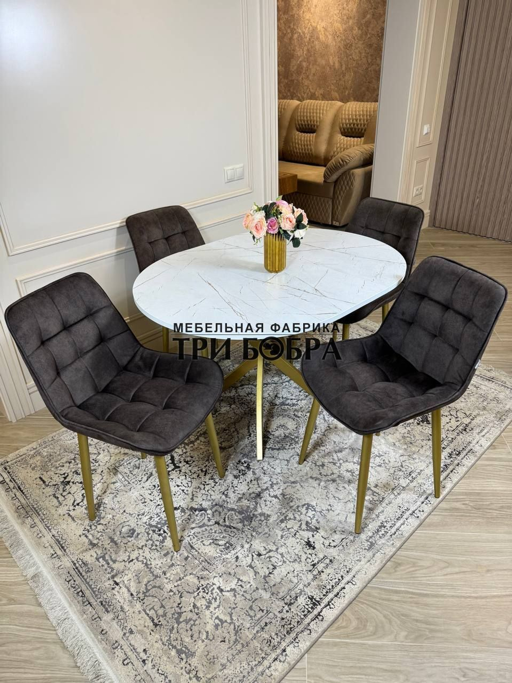 Круглый раздвижной стол "Лофт", белый каспий и стулья "Бостон" коричневый