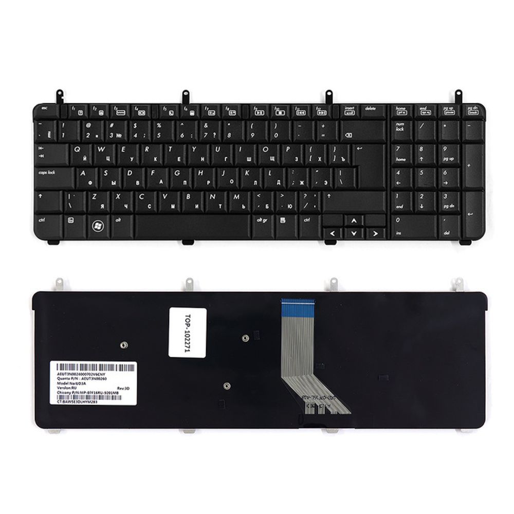Клавиатура для ноутбука HP Pavilion DV7-2000, DV7-3000, DV7t-3000 Series (Г-образный Enter)