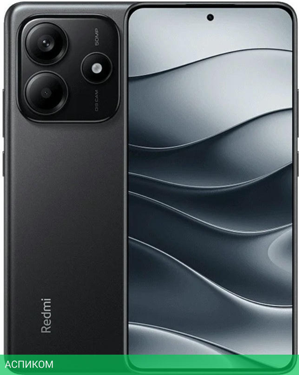 Смартфон Xiaomi Redmi Note 14 8GB/256GB Midnight Black (MZB0IKWRU)