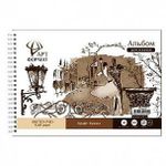 Альбом-планшет д/эскизов 40 л. А5 греб.  жестк.подложка крафт-бумага 80 г/м2