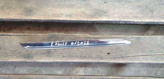 Молдинг решетки радиатора Mercedes E (W213) 16-20 Б/У Оригинал A2138880273