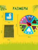 Настольная игра для малышей Тактильное лото
