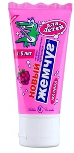 Зубная паста детская НОВЫЙ ЖЕМЧУГ Малина 1-6 лет 50мл