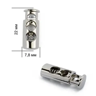 Фиксатор металл, р. 22х7,8 мм, 4мм, никель