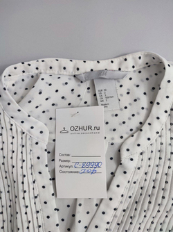 Блузка H&M в мелкий горох 38 размер