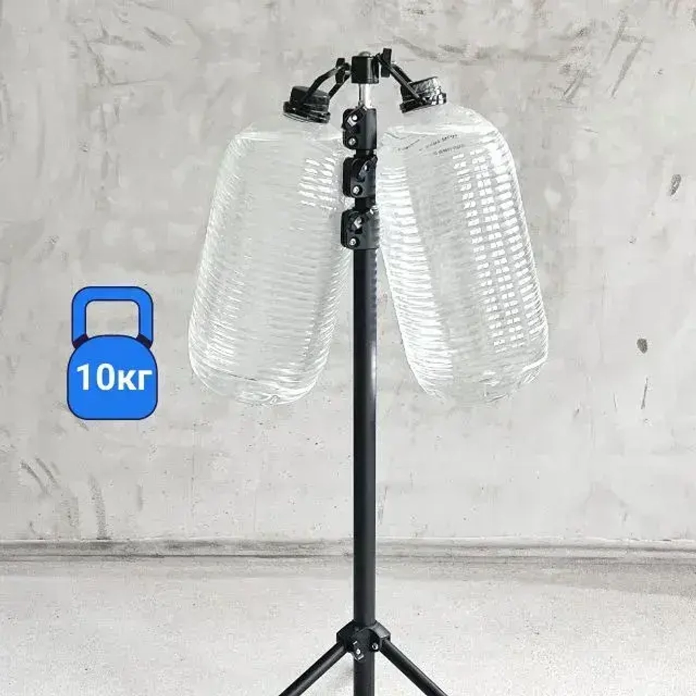 Штатив 3 м (до 340 см) с поворотной головой 360, адаптером 1/4 на 5/8 и чехлом в комплекте