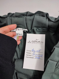 Брюки Ostin стильные 44 размер