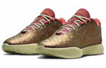 Кроссовки Nike Lebron 21 Queen Conch