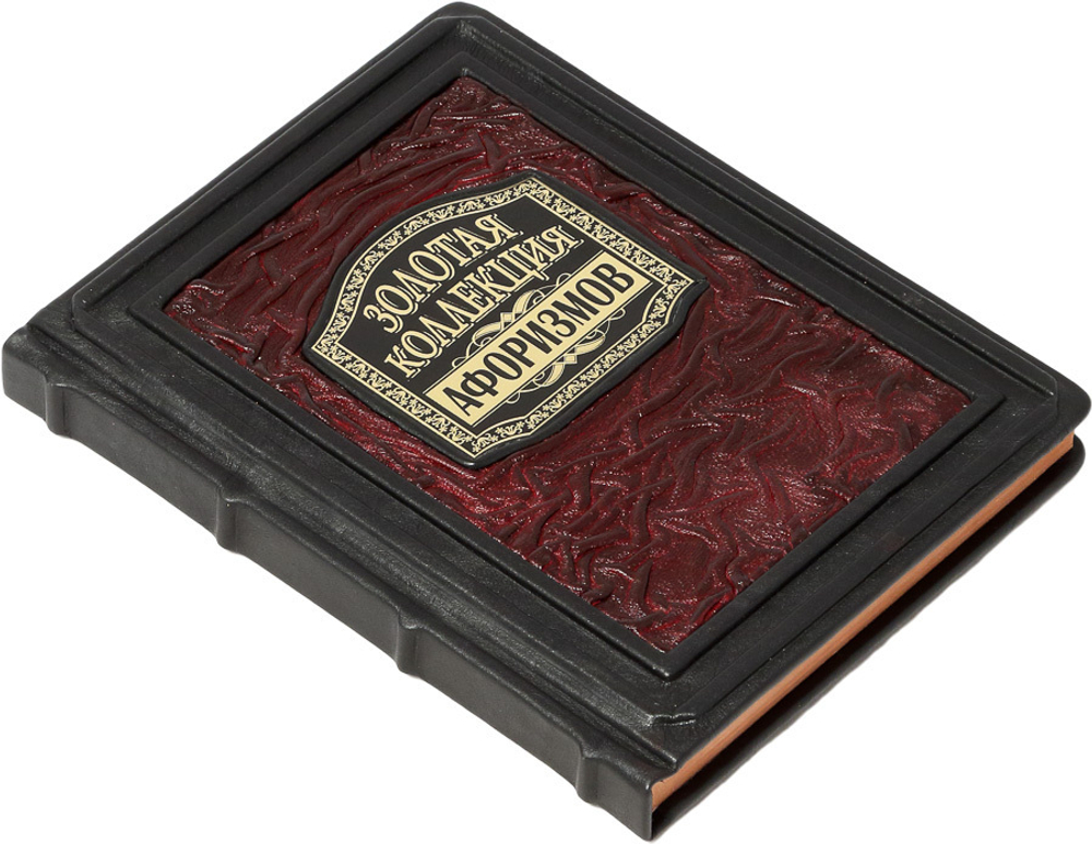 Золотая коллекция афоризмов