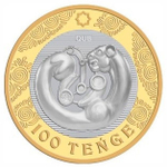Kazakhstan, 100 Tenge, 2022 – "Saka Style" Coin Series, BU