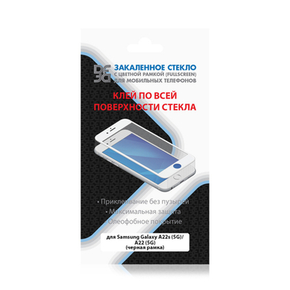 Закаленное стекло с цветной рамкой (fullscreen+fullglue)для Samsung Galaxy A22s/A22\A14 DF (black)