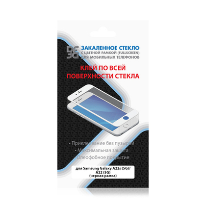 Защитное стекло Samsung A22/A14 DF black