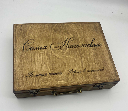 Лазерная гравировка на кейсе