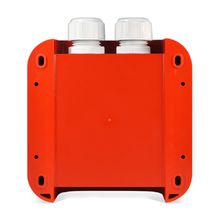 Адресный извещатель пожарный ручной Bolid ИПР 513-3АМ исп.01 IP67