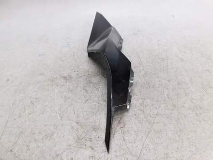 Пластик задний левый Honda VFR800 77230-MJM-D000