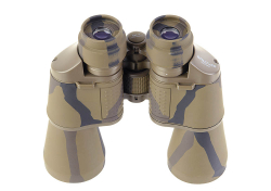 Бинокль Veber Classic БПЦ 7x50 VR камуфлированный [10957]