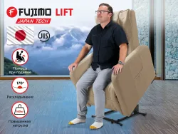 Массажное кресло реклайнер FUJIMO COMFORT CHAIR F3005 FMF Ваниль (Sakura 4)